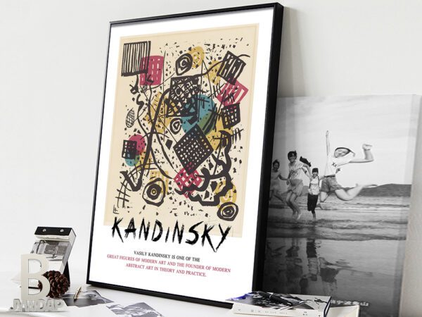 Quadro decorativo Kandinsky 4