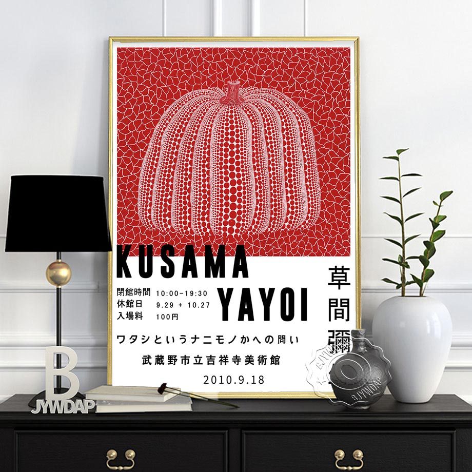 Quadro decorativo Yayoi Kusama 2