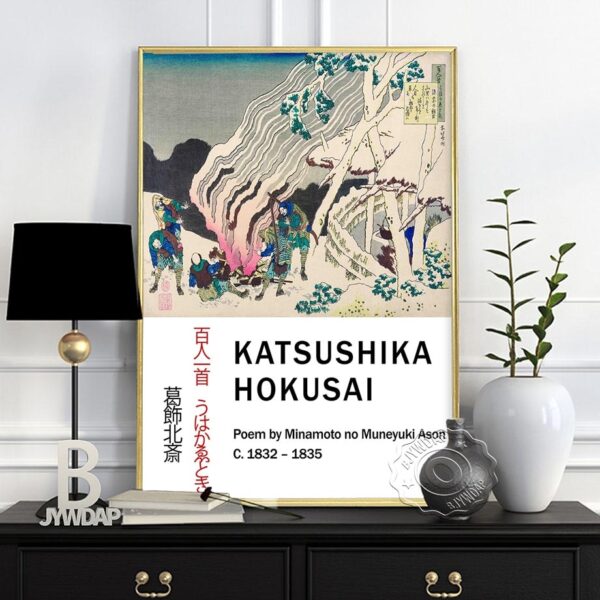 Quadro decorativo Katsushika Hokusai 4