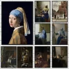 Quadro decorativo Johannes Vermeer