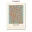 Quadro Decorativo Paul Klee 8